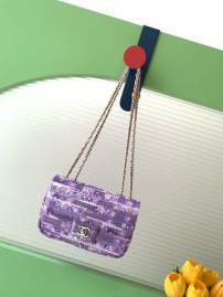 Picture of Chanel Handbags _SKUfw239864388fw